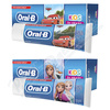 Oral-B Kids Frozen-Cars zubní pasta 75ml